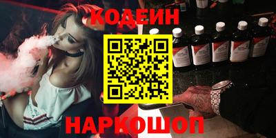 ешки Абакан