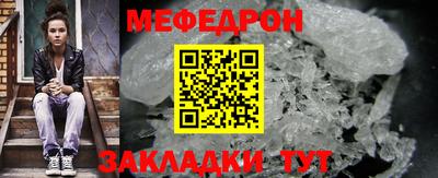 ешки Абакан