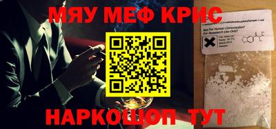 ешки Абакан