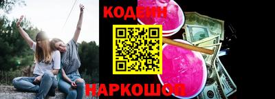 мяу мяу мука Азнакаево