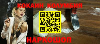 мяу мяу мука Азнакаево