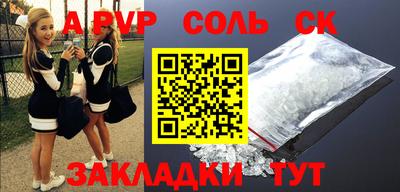 мяу мяу мука Азнакаево