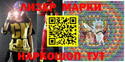 ешки Абакан