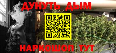 мяу мяу мука Азнакаево