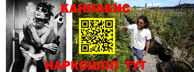 ешки Абакан