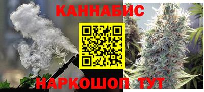 ешки Абакан