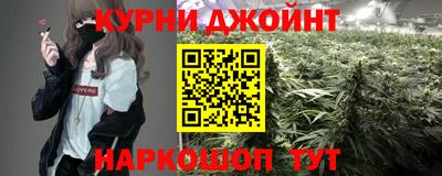 ешки Абакан