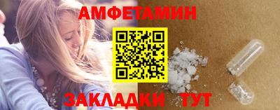 мяу мяу мука Азнакаево