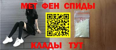 ешки Абакан