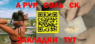 мяу мяу мука Азнакаево