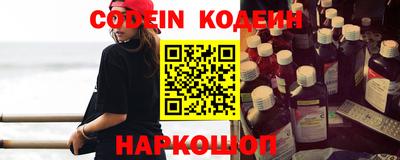 ешки Абакан