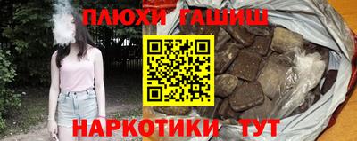 ешки Абакан