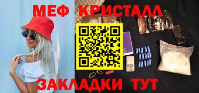 ешки Абакан