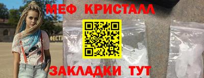 ешки Абакан